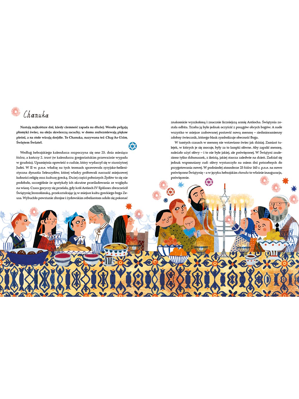 Świętujemy cały rok Wydawnictwo Nasza Ksiegarnia BÉBÉ Concept