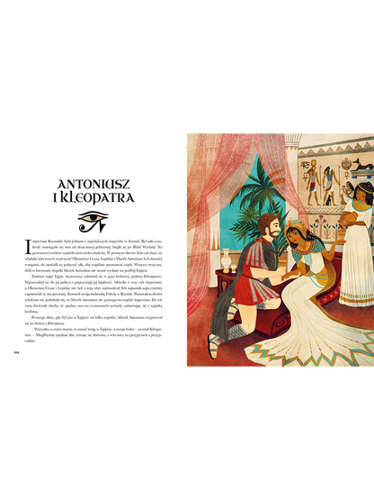 Szekspir to nie dramat. Opowieści dla młodych Wydawnictwo Harper BÉBÉ Concept 