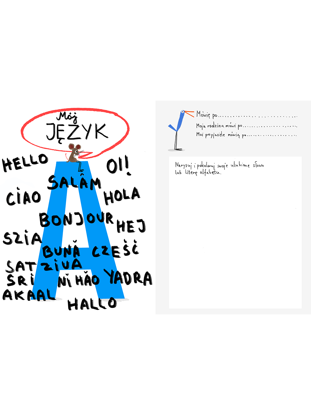 Moja książka o mnie. Książka aktywnościowa Wydawnictwo Kropka BÉBÉ Concept 