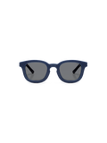 Дитячі сонцезахисні окуляри 02 GL x Cream