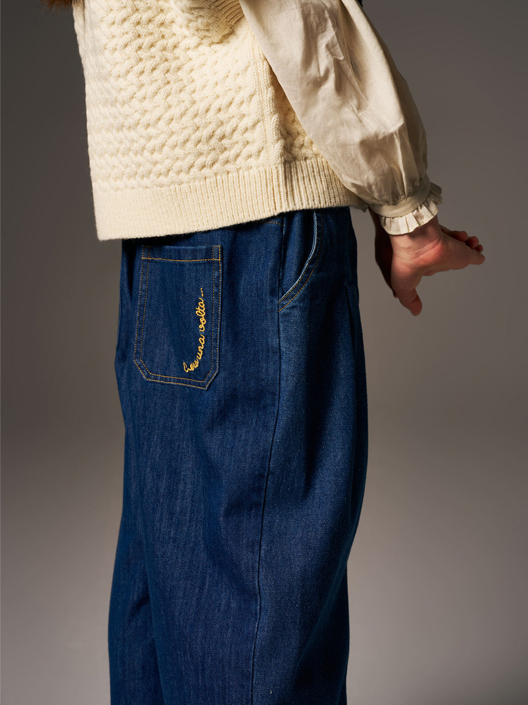 Spodnie Suri Pants Denim Blue C'era una volta BÉBÉ Concept 