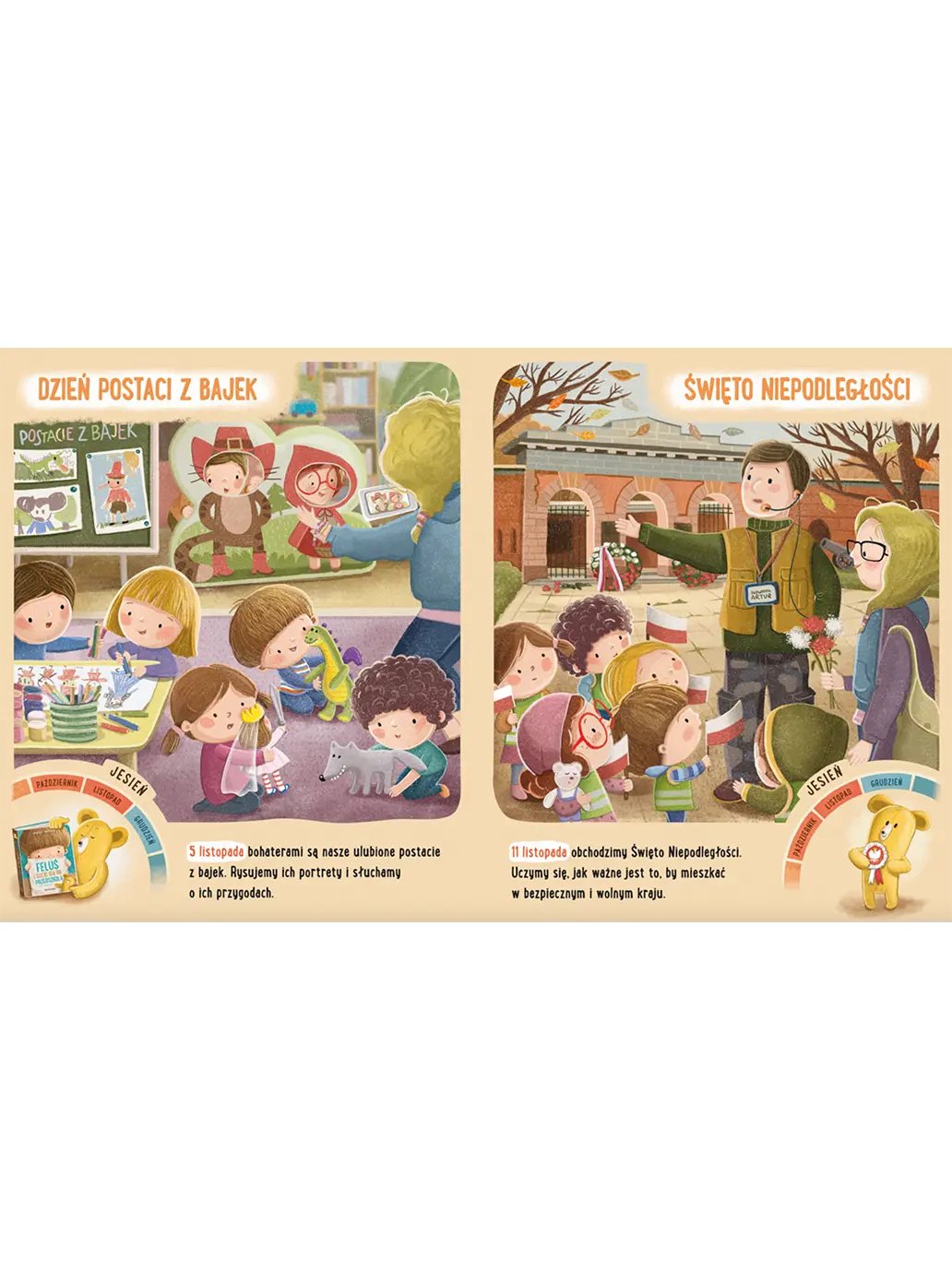 Feluś i Gucio świętują Wydawnictwo Nasza Ksiegarnia BÉBÉ Concept