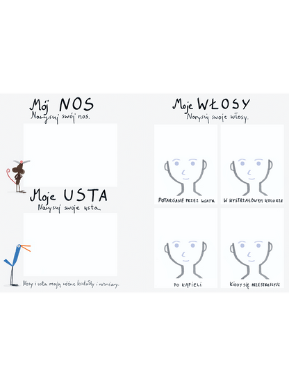 Moja książka o mnie. Książka aktywnościowa Wydawnictwo Kropka BÉBÉ Concept 