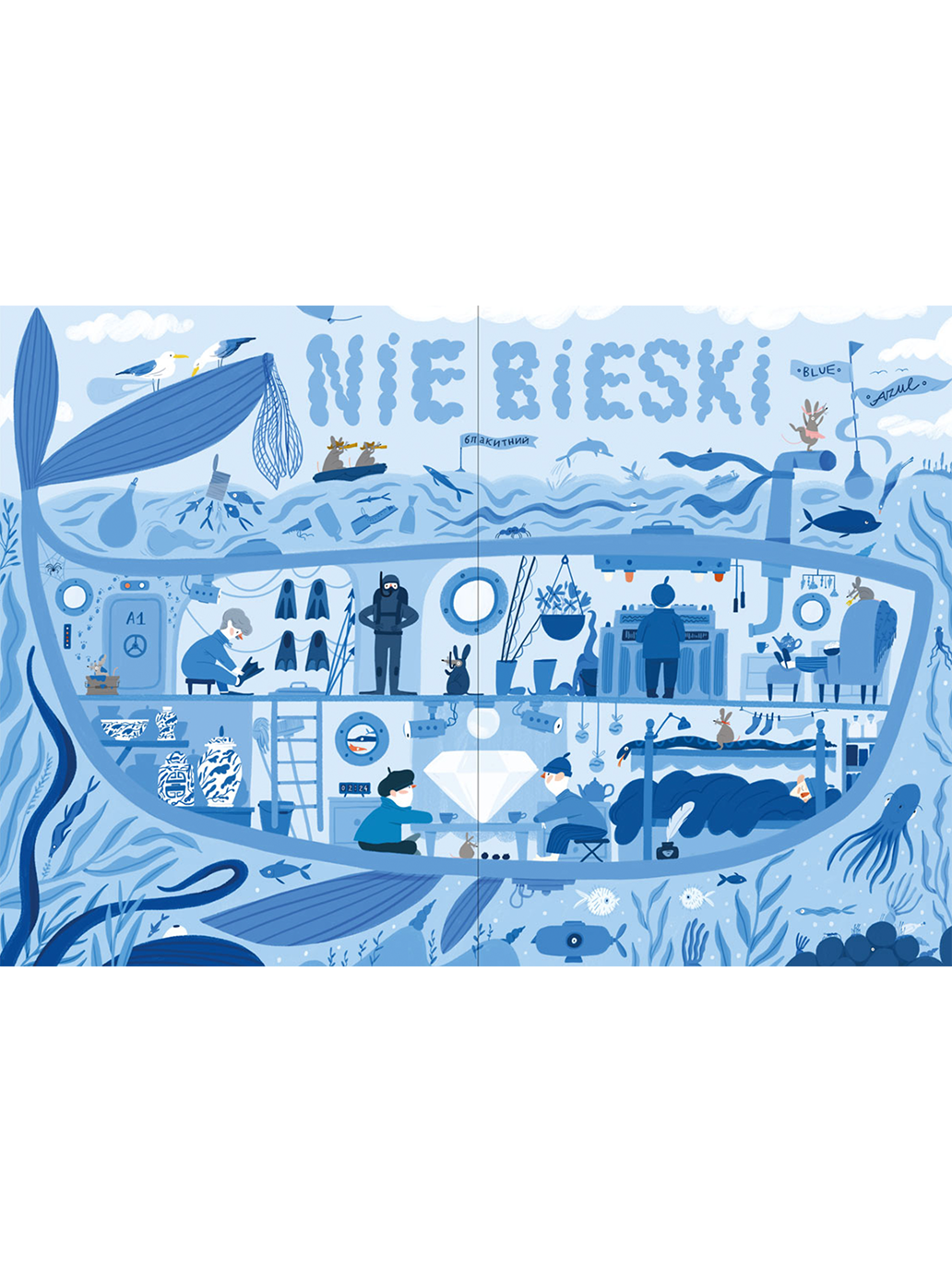 Opowiem Ci mamo o kolorach Wydawnictwo Nasza Ksiegarnia BÉBÉ Concept