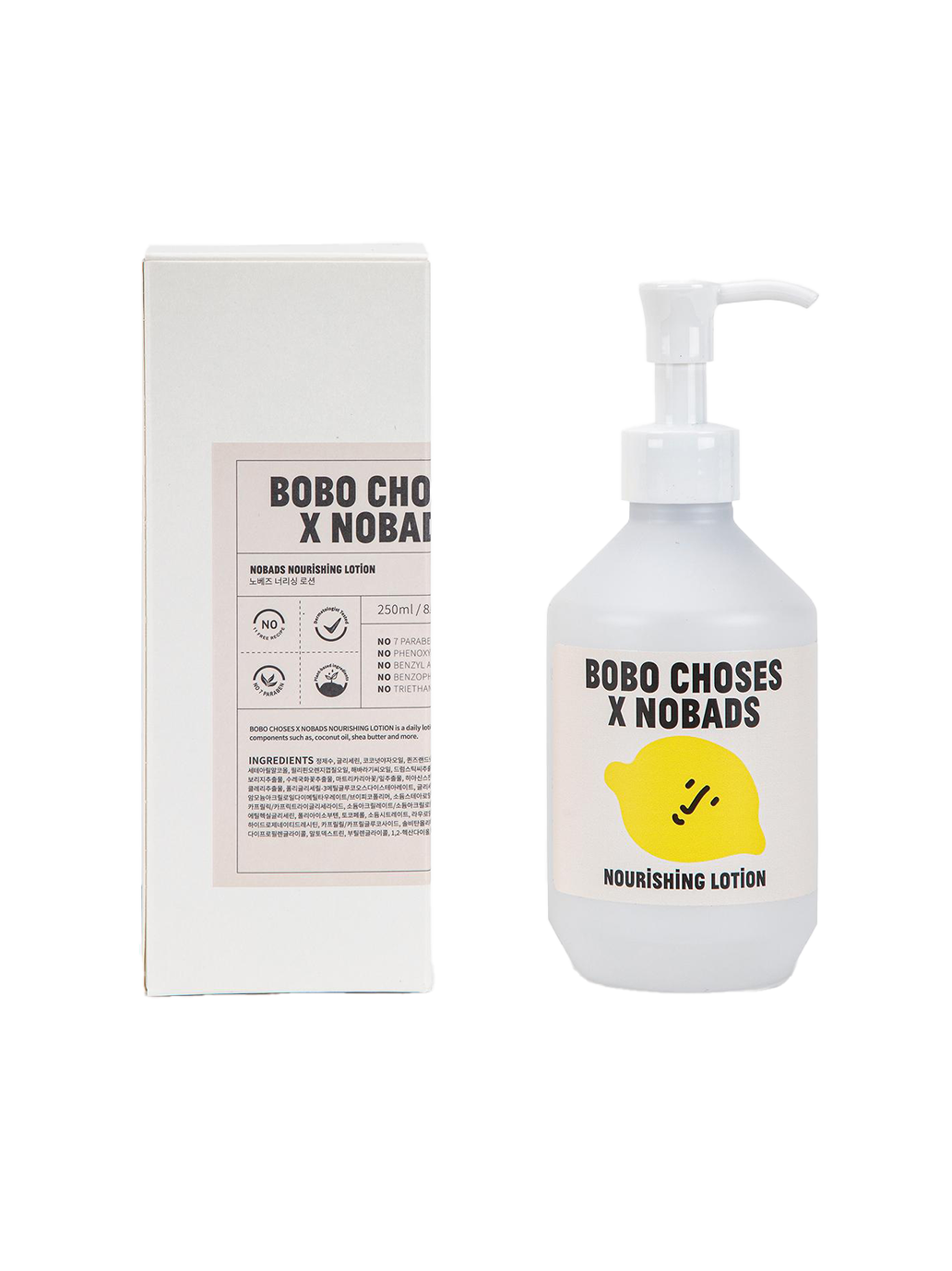 BC x NOBADS Nourishing Lotion Bobo Choses BÉBÉ Concept 