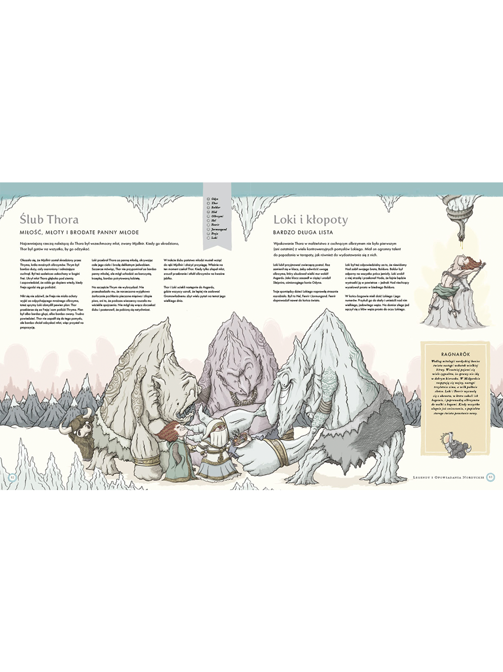 Atlas mitów Wydawnictwo Nasza Ksiegarnia BÉBÉ Concept