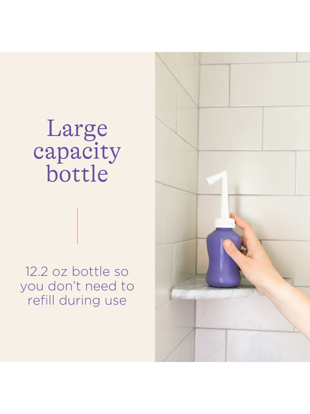 Poporodowa butelka do podmywania Lansinoh BÉBÉ Concept