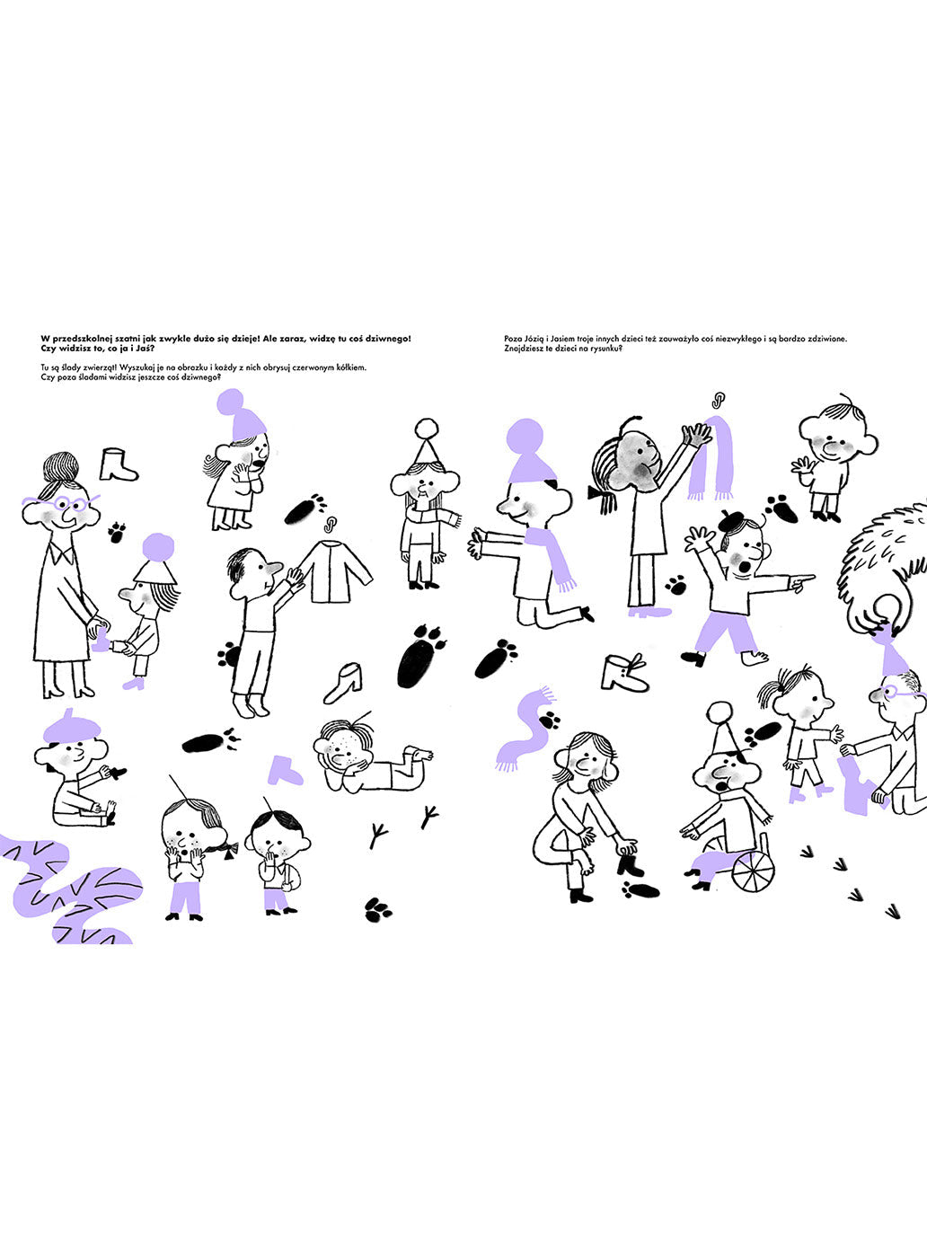 Mądrale zeszyt edukacyjny z naklejkami 4-latki. Dzikie przedszkole Wydawnictwo Dwie Siostry BÉBÉ Concept 