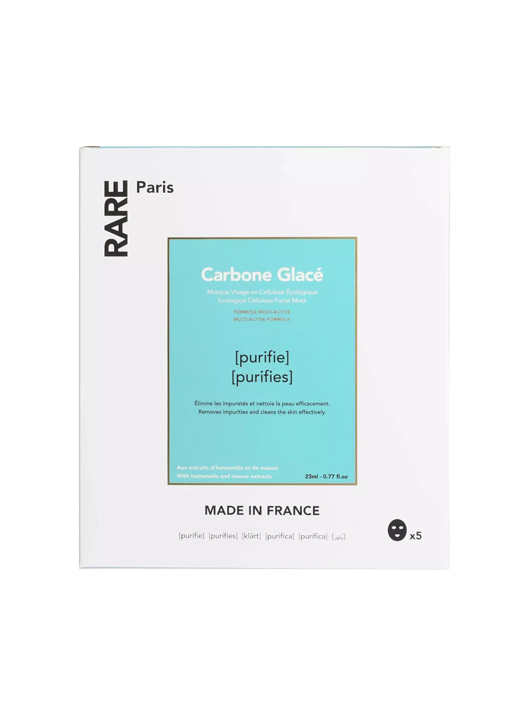 Oczyszczająca maska w płachcie - zestaw 5 szt Rare Paris BÉBÉ Concept 