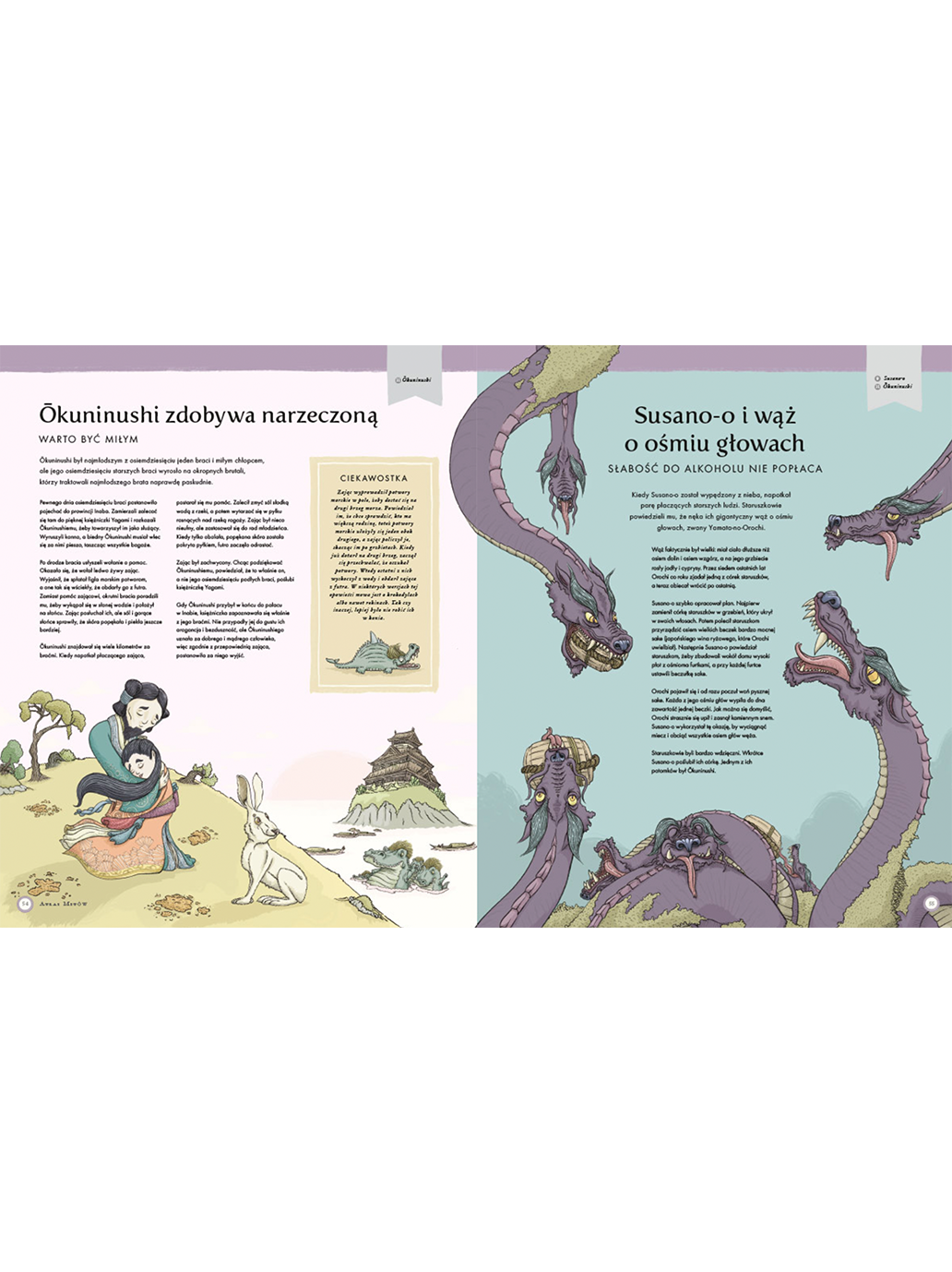 Atlas mitów Wydawnictwo Nasza Ksiegarnia BÉBÉ Concept