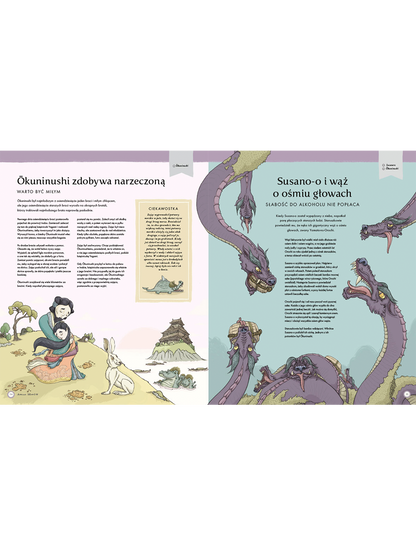 Atlas mitów Wydawnictwo Nasza Ksiegarnia BÉBÉ Concept