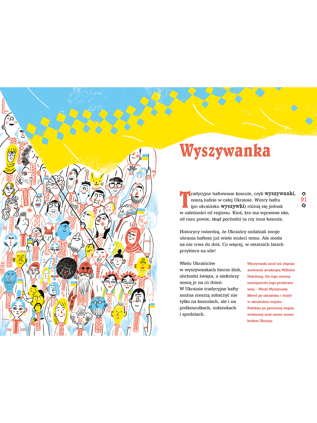 Owwa! Ukraina dla dociekliwych Wydawnictwo Dwie Siostry BÉBÉ Concept