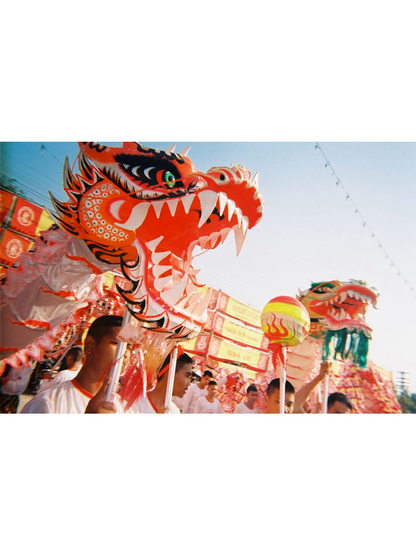 Aparat analogowy wielokrotnego użytku Simple Use Lomography BÉBÉ Concept 